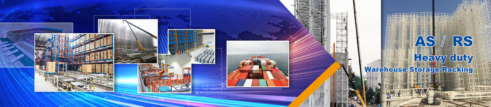 パレット ラッキング