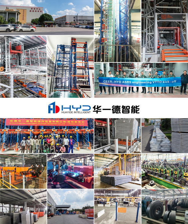 MiniLoad Stacker Crane ASRS Material Box Stacker Craneâ Automatic Storage and Retrieval System