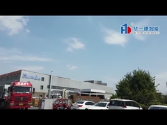 アンヒ・フアイデ インテリジェント・ストレージ・エクアピエメント株式会社