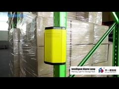 インテリジェントアラームランプ ストレージラック用警告ライト