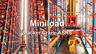 資材ボックス MiniLoad スタッカークレーン ASRS 自動保管・取り出しシステム