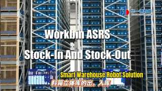 STU+Q1P 大型車および小型車のソリューション入庫と在庫切れ