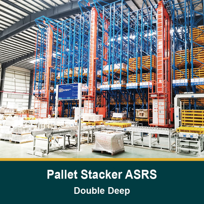 ダブル・ディープ・パレット・スタッカー ASRS 自動貯蔵・回収システム