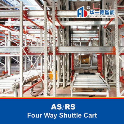4 方向シャトルカート ASRS 自動貯蔵と回収システム 4 方向シャトルカート