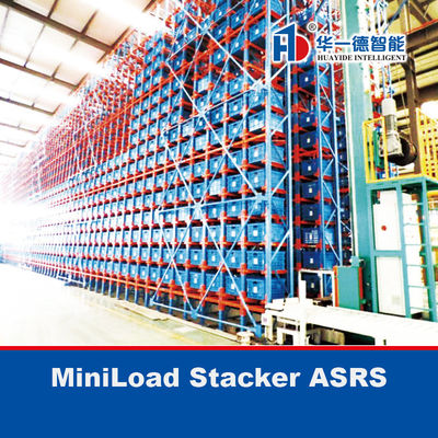 MiniLoad スタッカー クレーン ASRS 資材ボックス スタッカー クレーン 自動保管および取り出しシステム