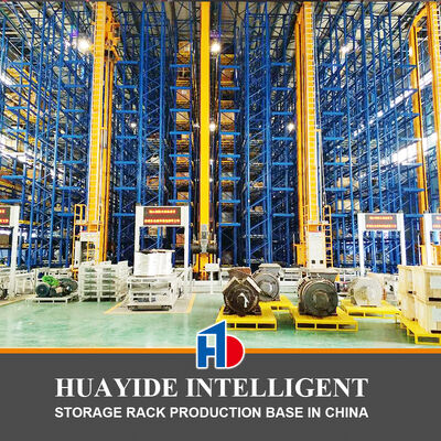 C13:重用パレットスタッカー AS/RS,自動保管と回収システム