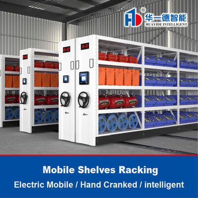 電動移動用棚 棚 握り 握り 収納 収納 高密度 棚