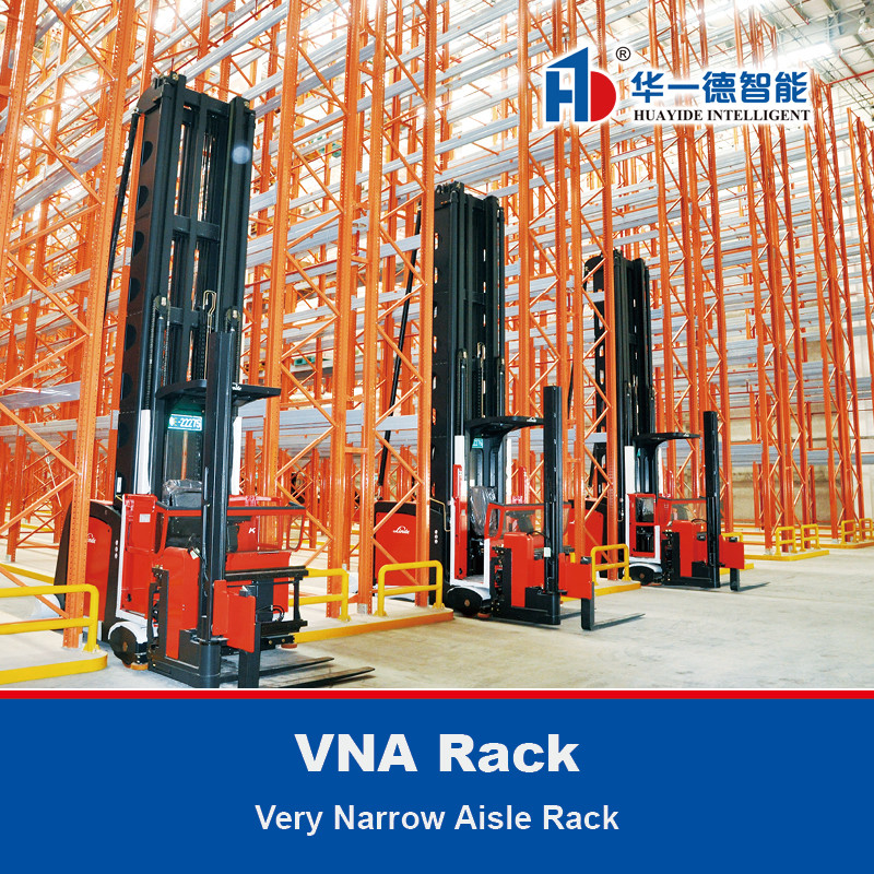 VNAラック 非常に狭い通路 重荷ラック VNAパレットラック 倉庫 ストレージラック 三方向フォークリフト
