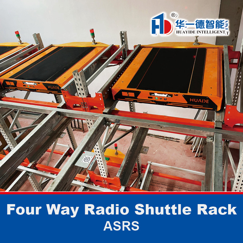 4 方向 ラジオシャトルラック ASRS パレットランナーラックシステム 4 方向 ラジオシャトルラック
