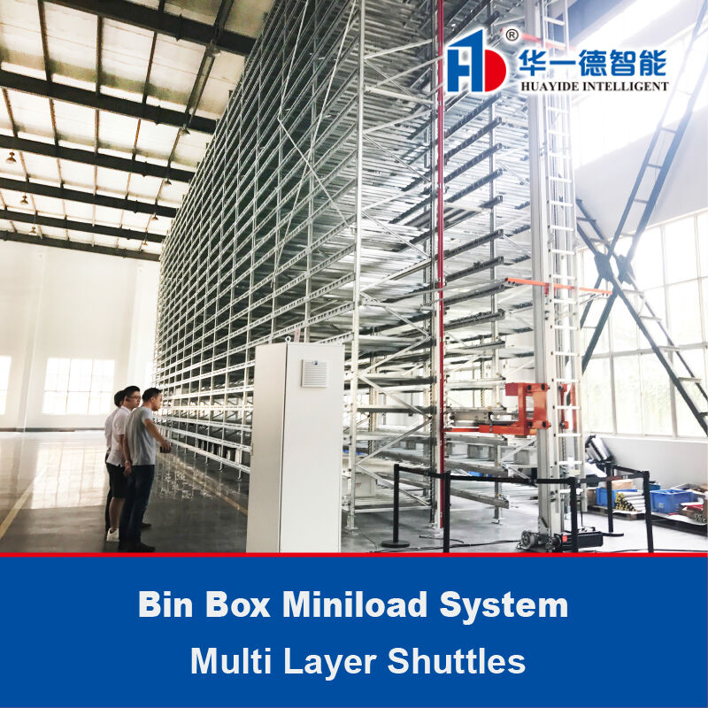 ビンボックスミニロードシステム 多層シャトル ミニロードスタッカークレーンASRS自動ボックスピックアップと回収システム