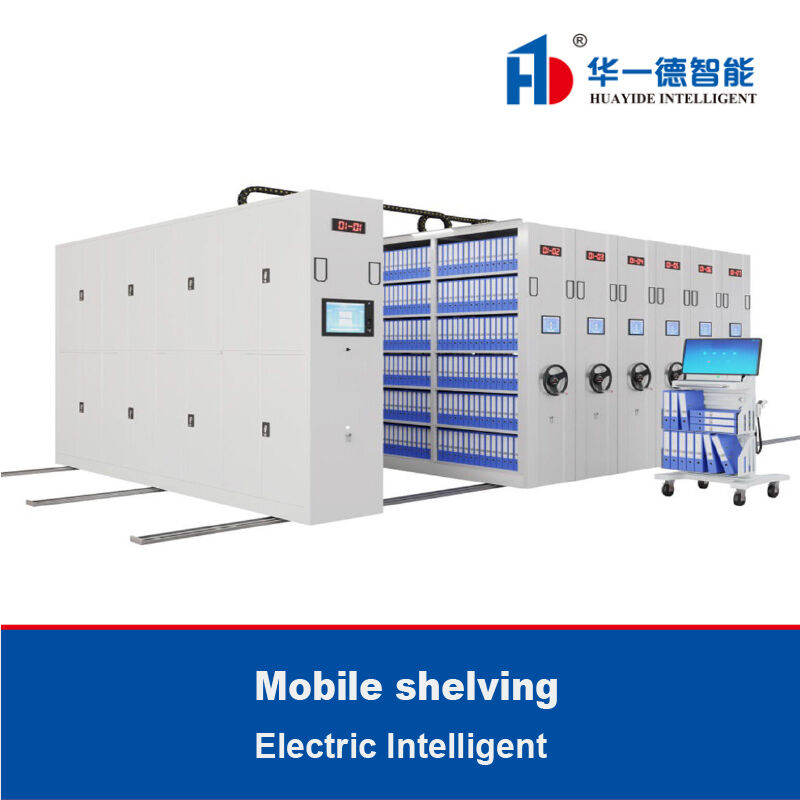 スマート 電子 モバイル 棚 知的 アーカイブ 収納 棚 鋼 知的 コンパクト 図書館 棚 収納 システム
