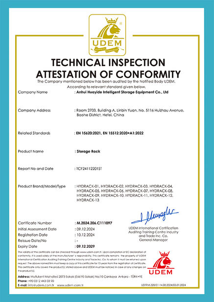 中国 Anhui Huayide Intelligent Storage Equipment Co., Ltd. 認証
