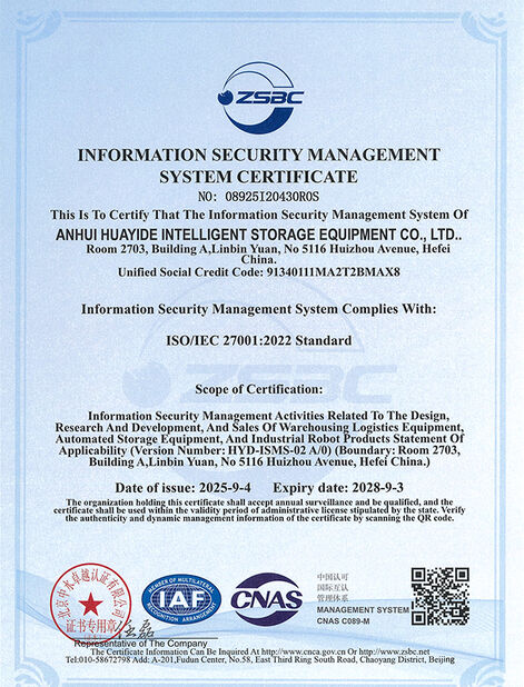 中国 Anhui Huayide Intelligent Storage Equipment Co., Ltd. 認証